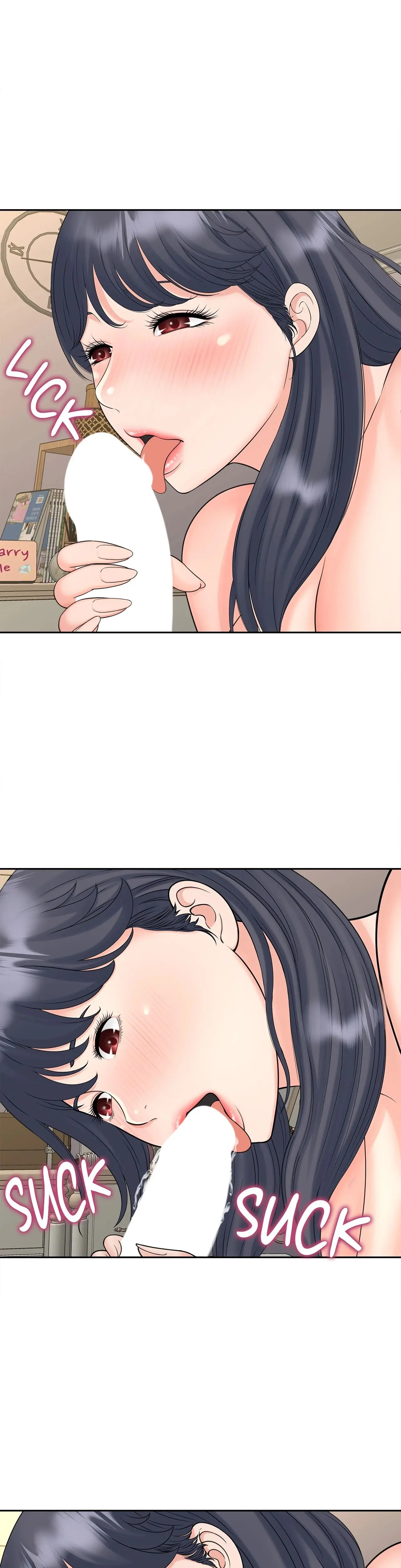 Hunting For Cougars Chapter 24 - Page 17