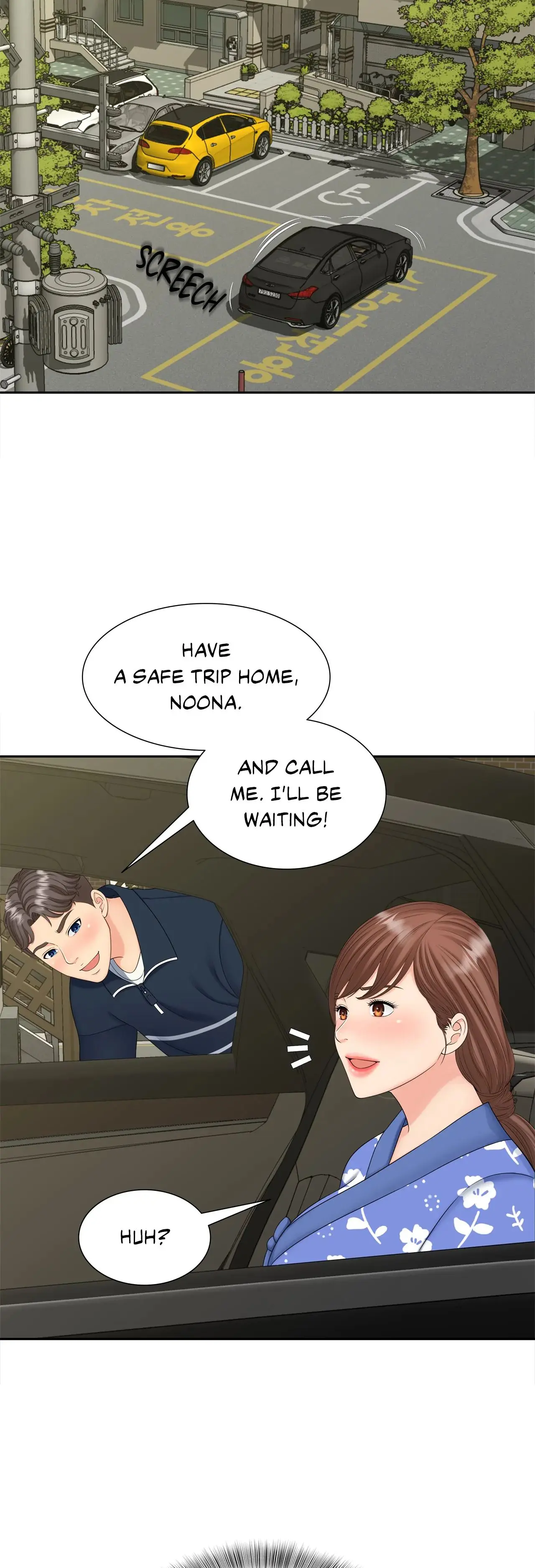 Hunting For Cougars Chapter 26 - Page 14