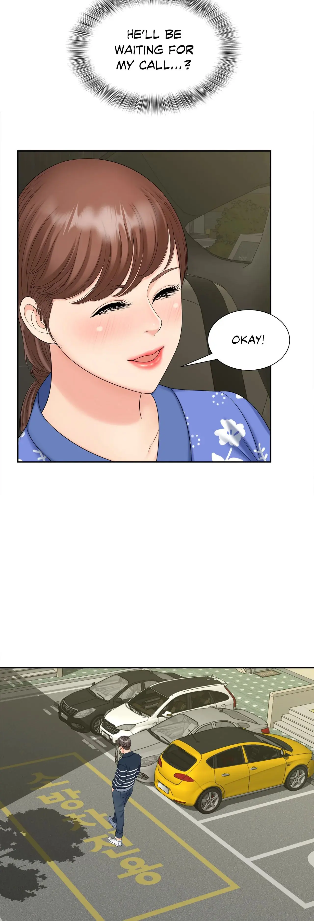 Hunting For Cougars Chapter 26 - Page 15