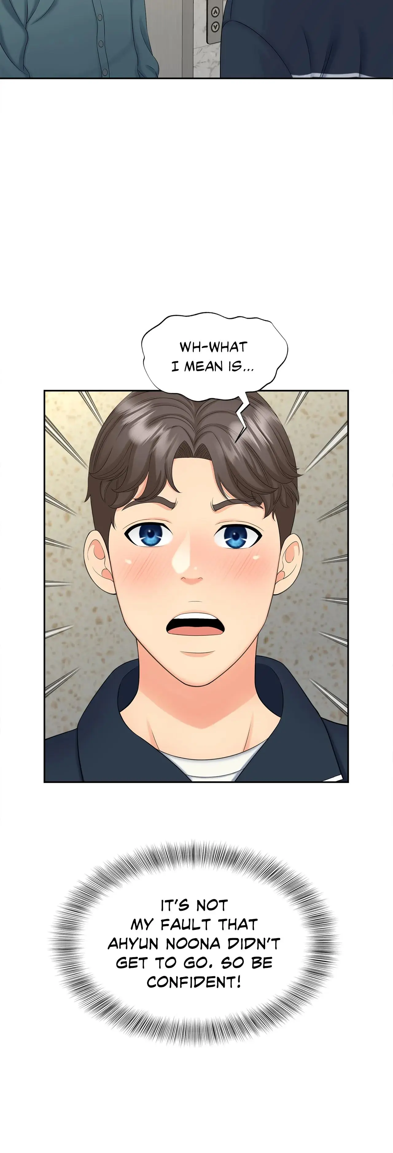 Hunting For Cougars Chapter 26 - Page 24