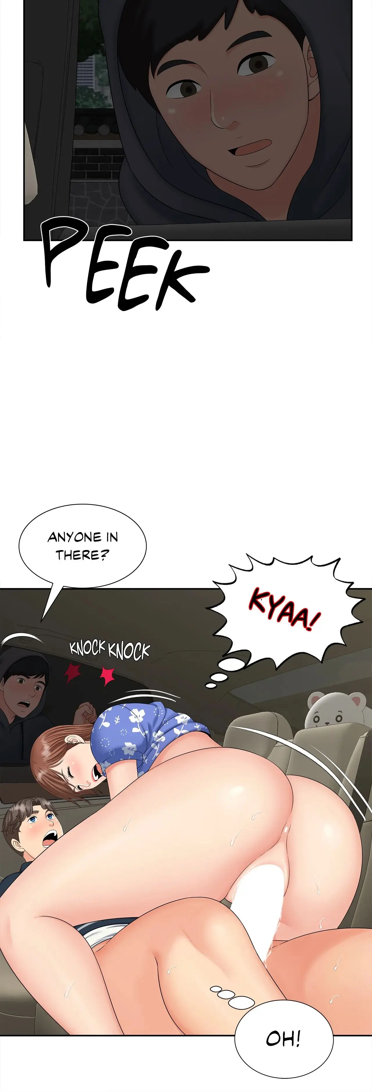 Hunting For Cougars Chapter 26 - Page 4