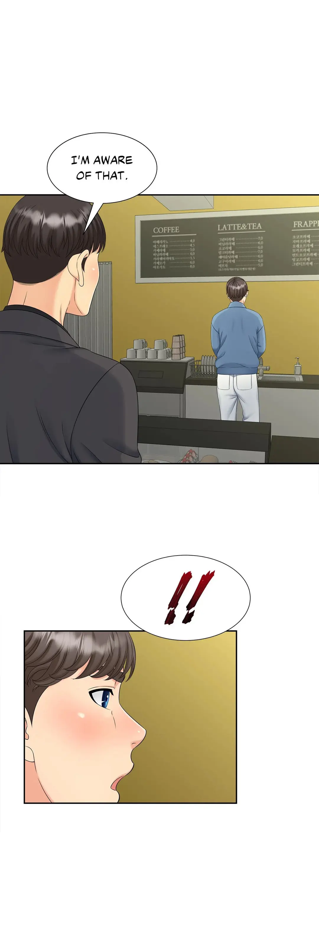 Hunting For Cougars Chapter 27 - Page 1