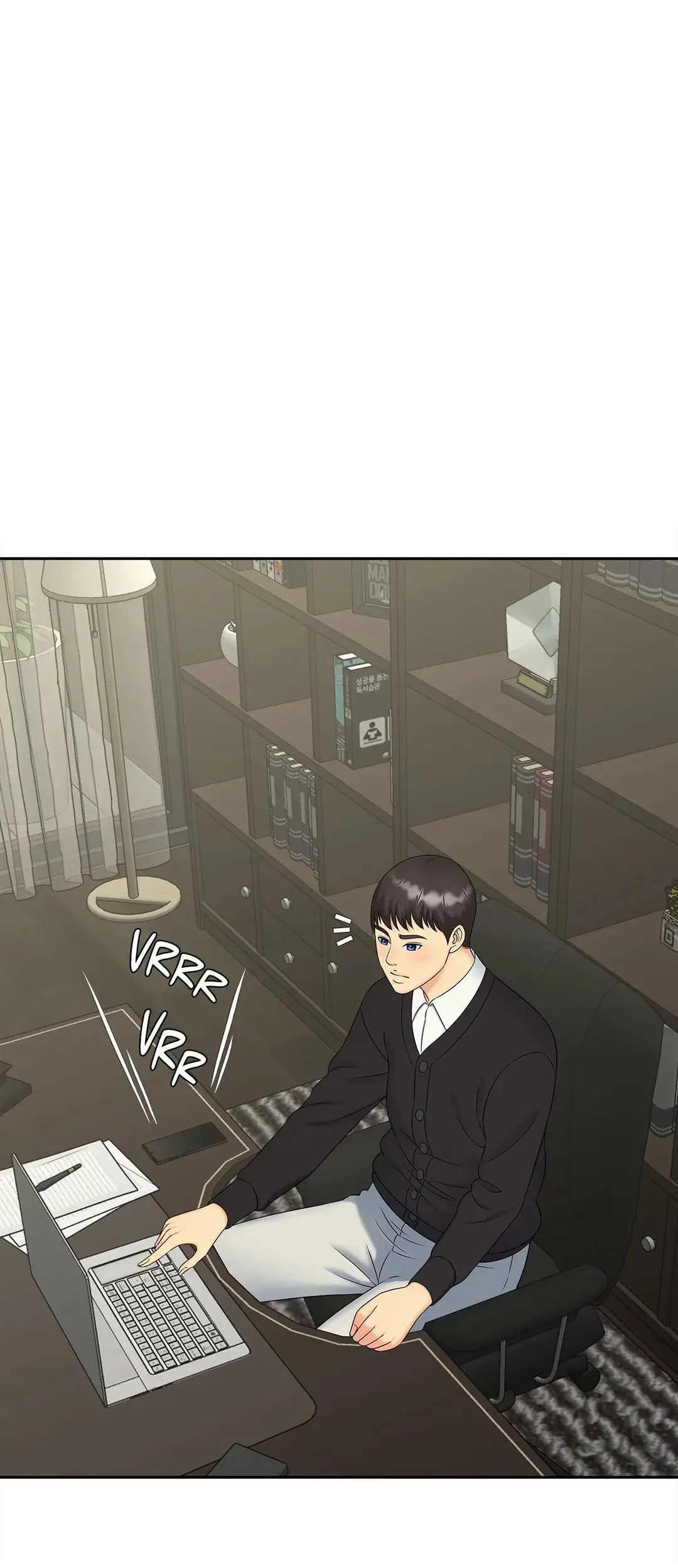 Hunting For Cougars Chapter 27 - Page 29