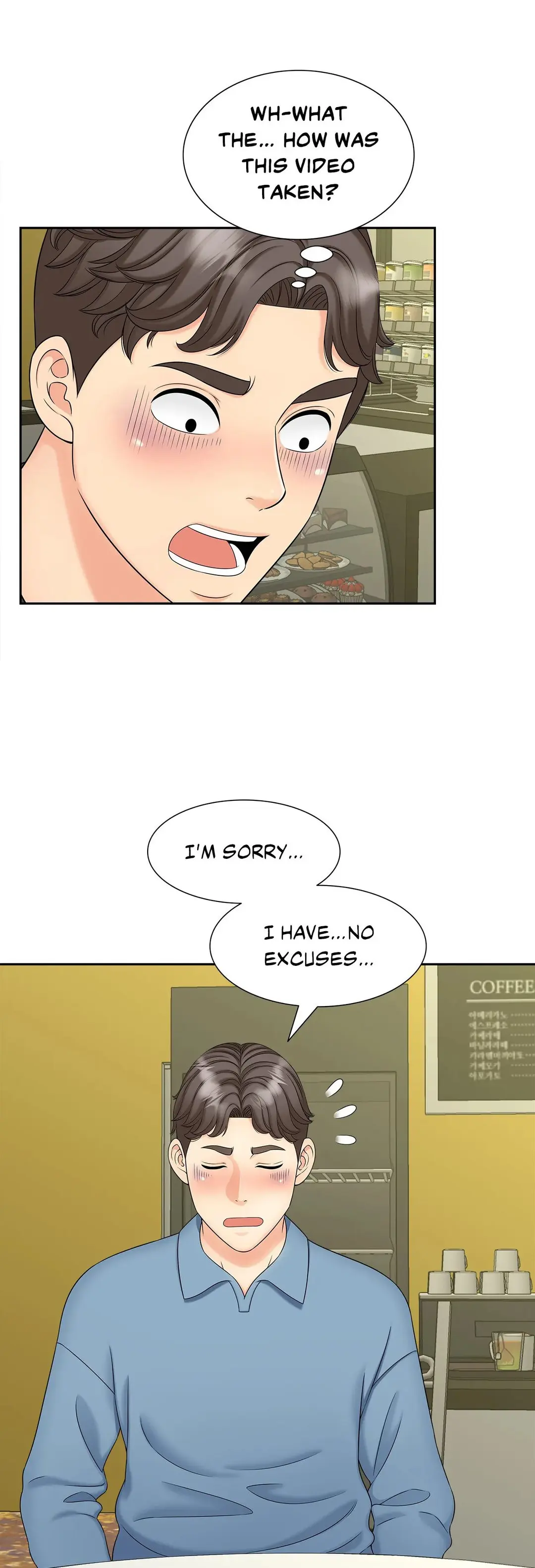 Hunting For Cougars Chapter 27 - Page 9