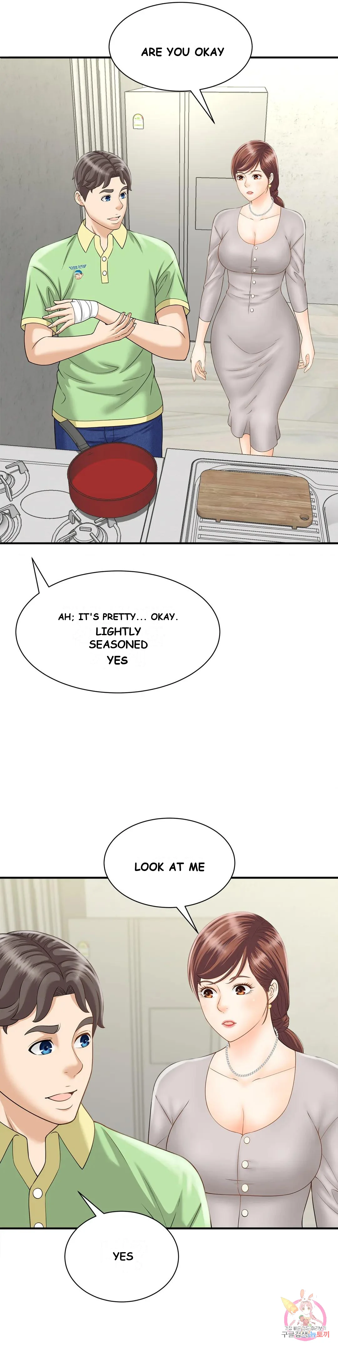 Hunting For Cougars Chapter 3 - Page 11