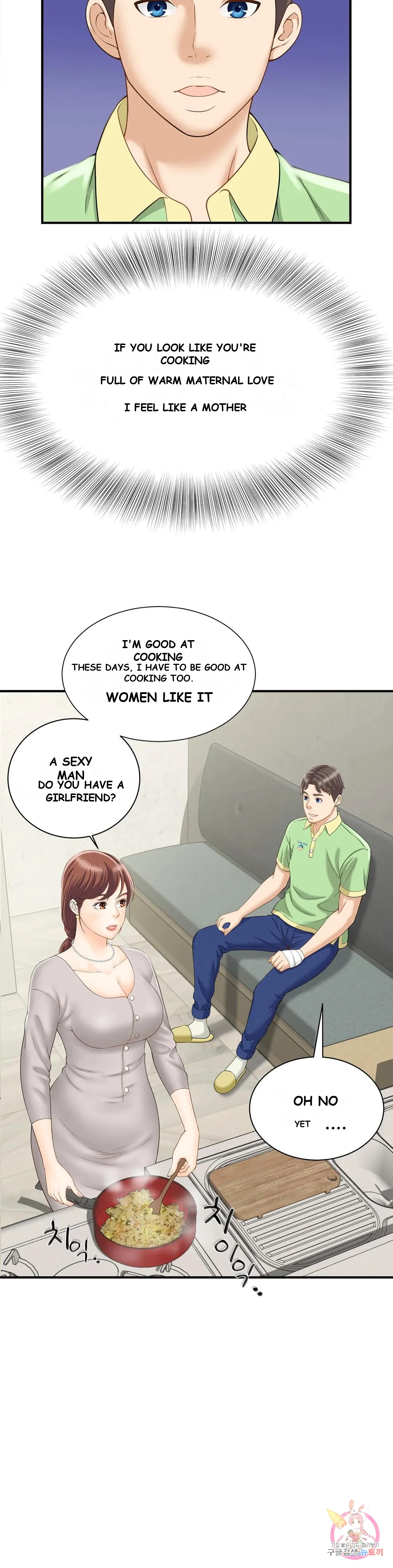 Hunting For Cougars Chapter 3 - Page 14