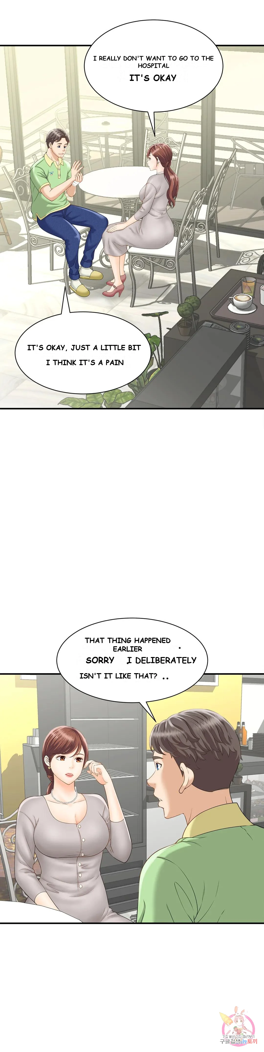 Hunting For Cougars Chapter 3 - Page 6
