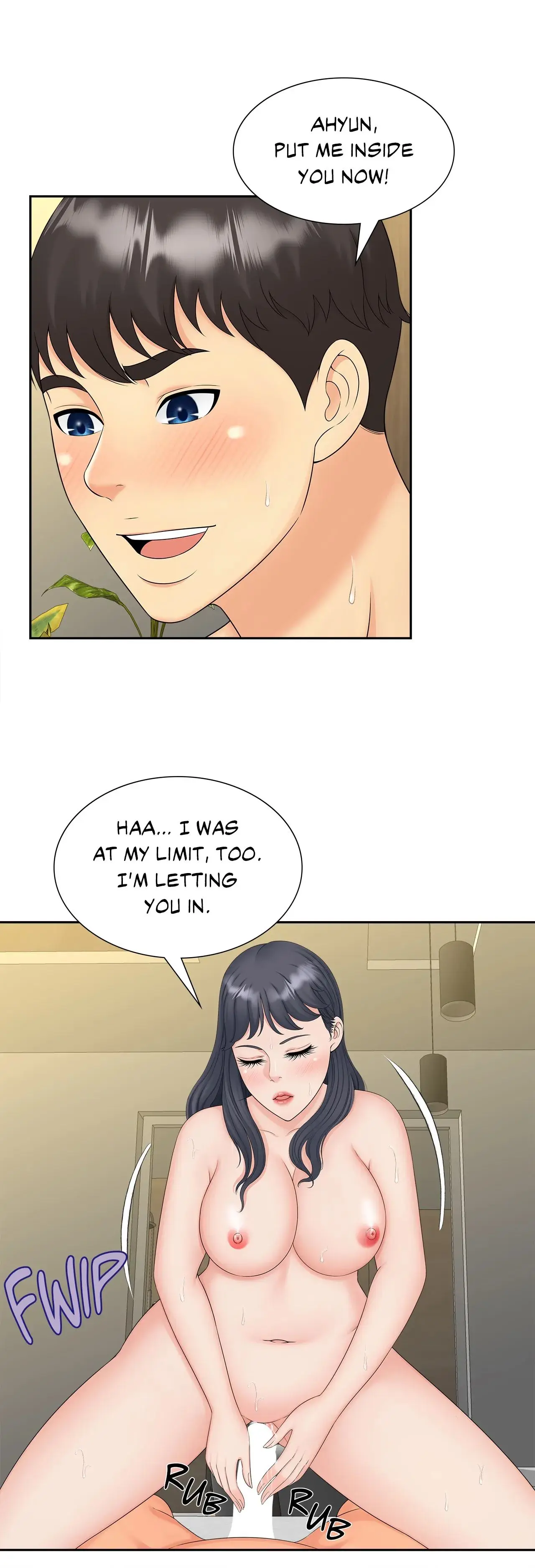 Hunting For Cougars Chapter 30 - Page 16