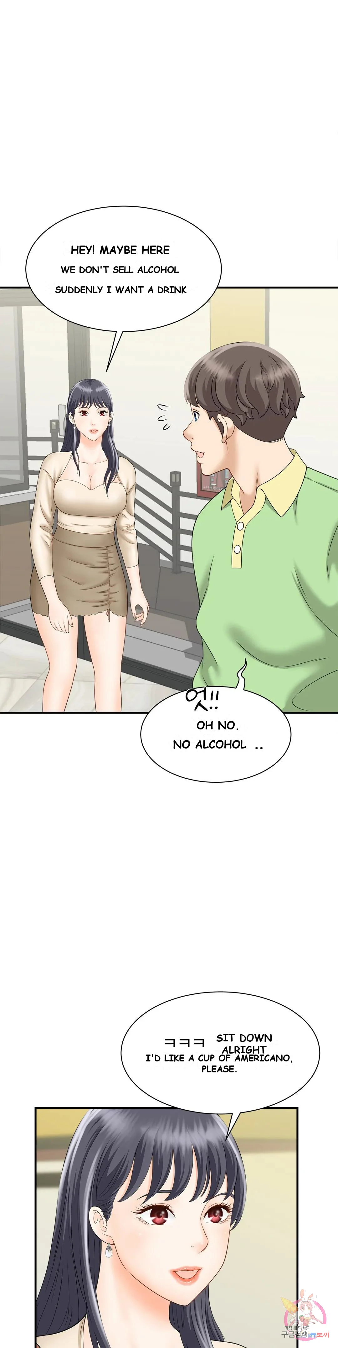 Hunting For Cougars Chapter 4 - Page 36