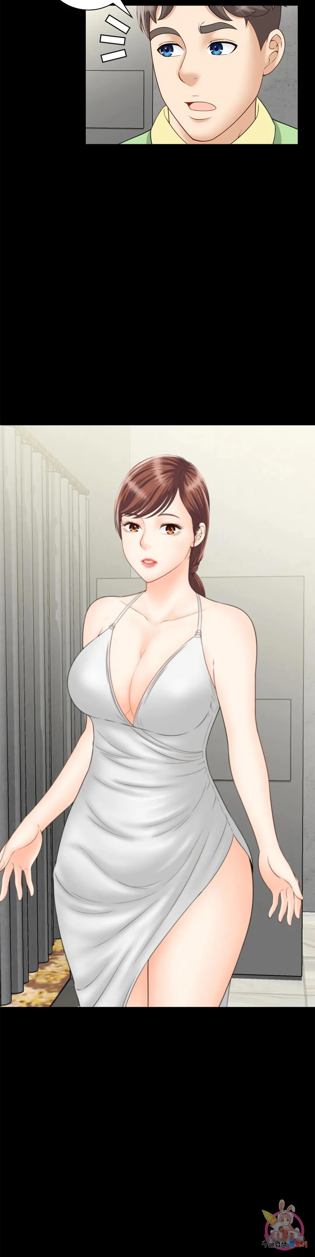 Hunting For Cougars Chapter 4 - Page 39