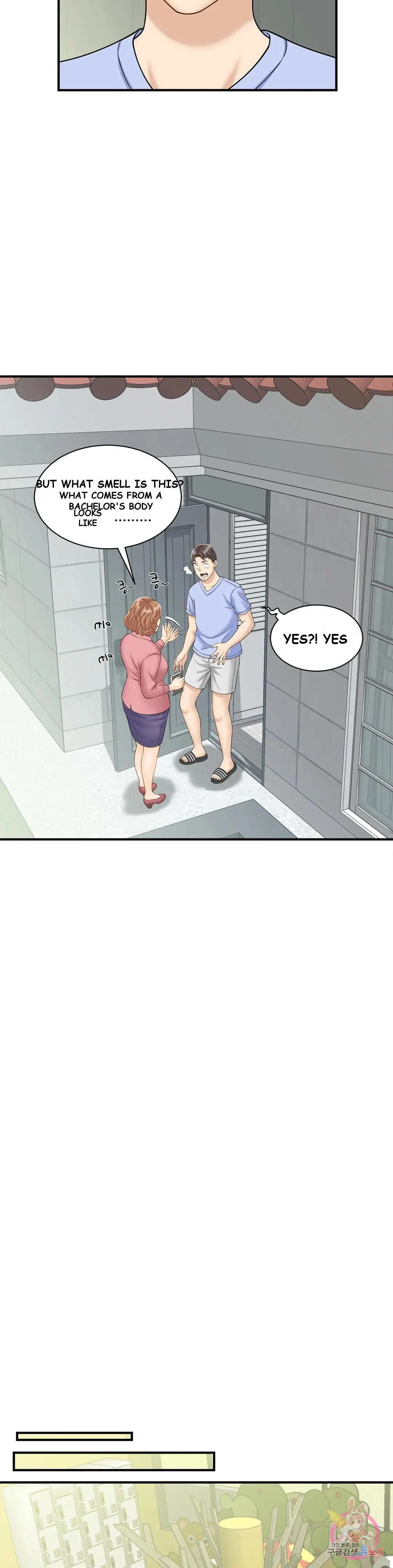 Hunting For Cougars Chapter 5 - Page 16