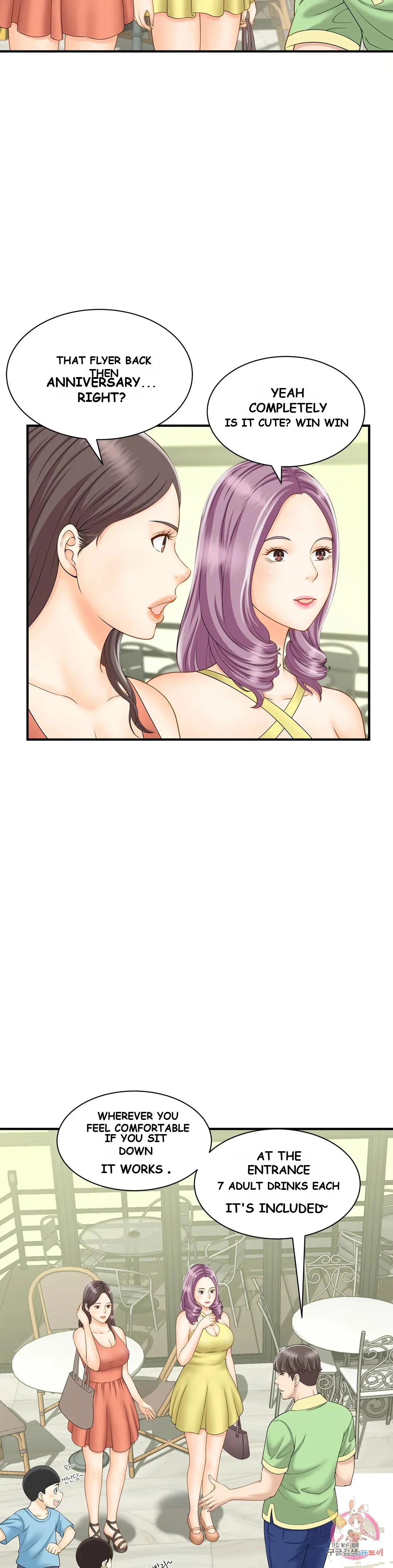 Hunting For Cougars Chapter 5 - Page 24