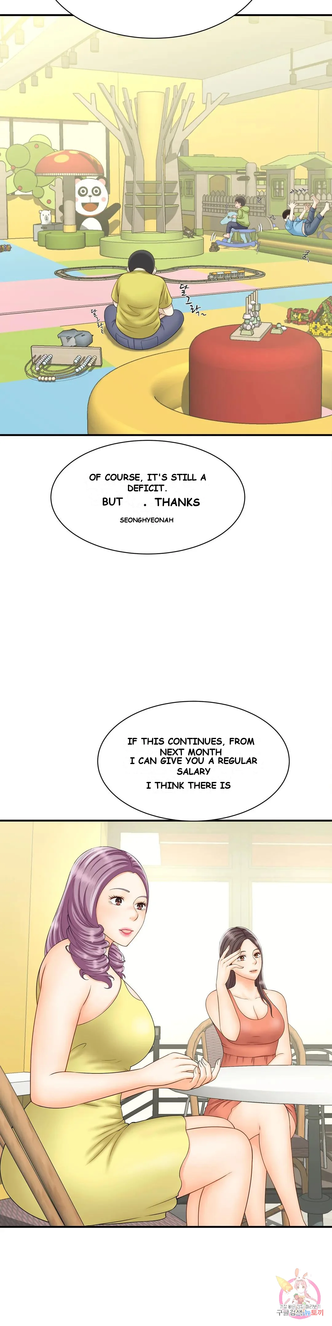 Hunting For Cougars Chapter 5 - Page 27