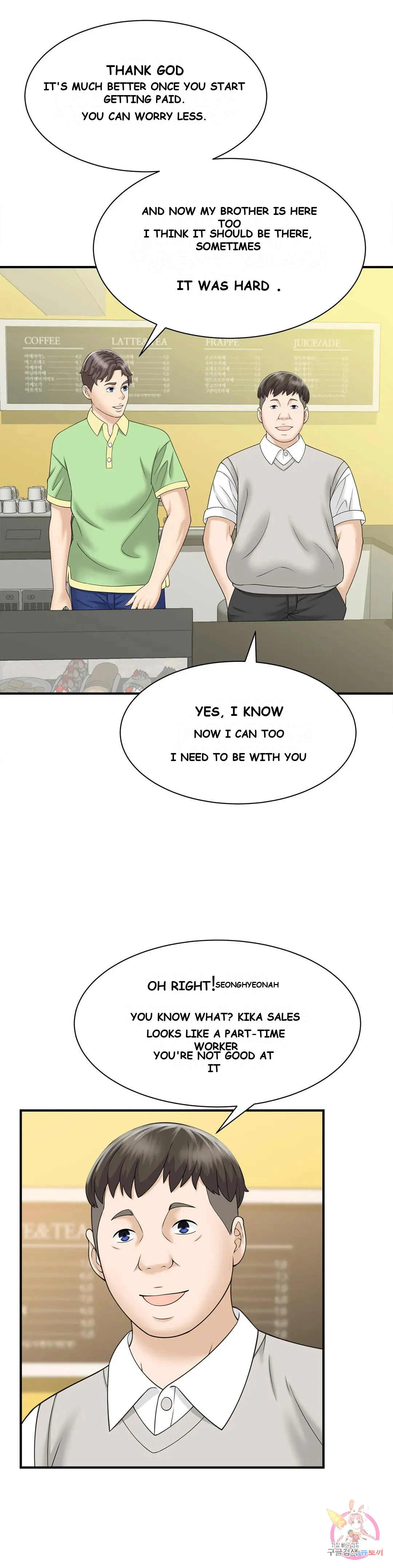 Hunting For Cougars Chapter 5 - Page 28