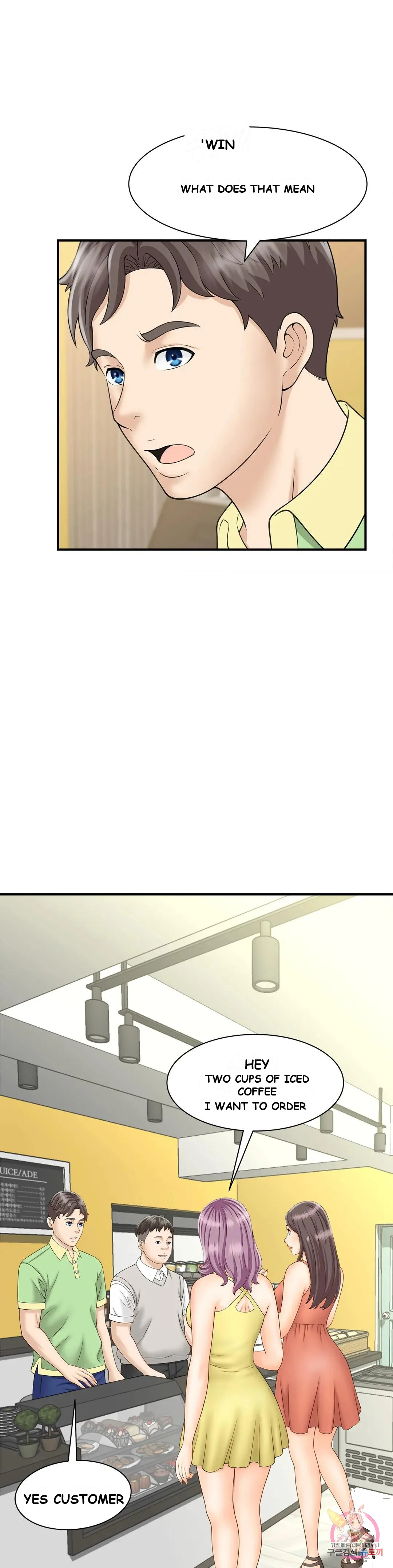 Hunting For Cougars Chapter 5 - Page 29