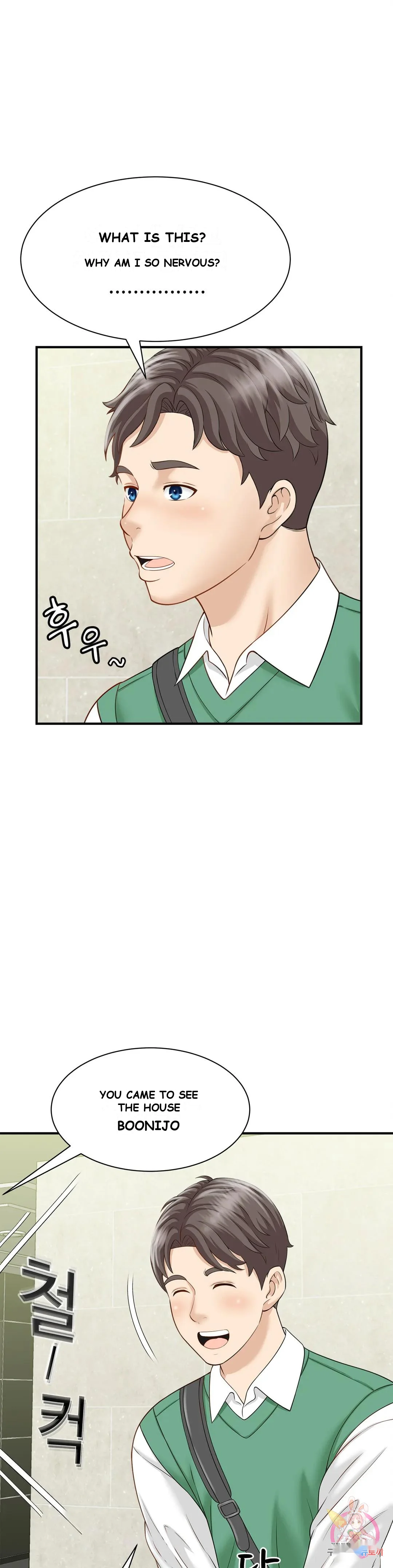 Hunting For Cougars Chapter 5 - Page 34