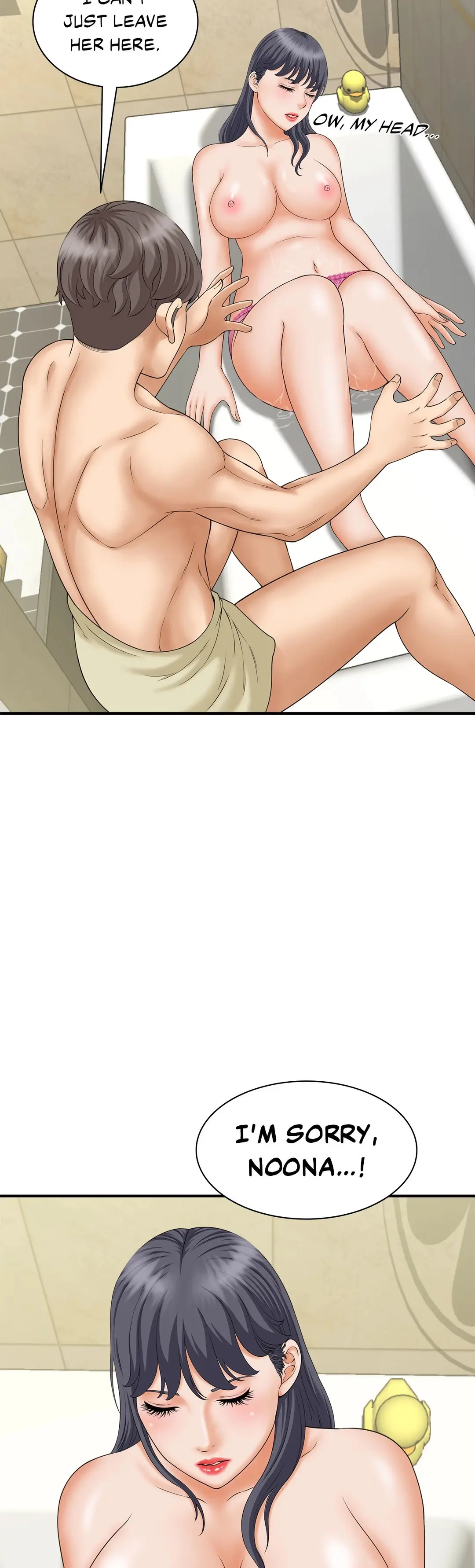 Hunting For Cougars Chapter 7 - Page 6