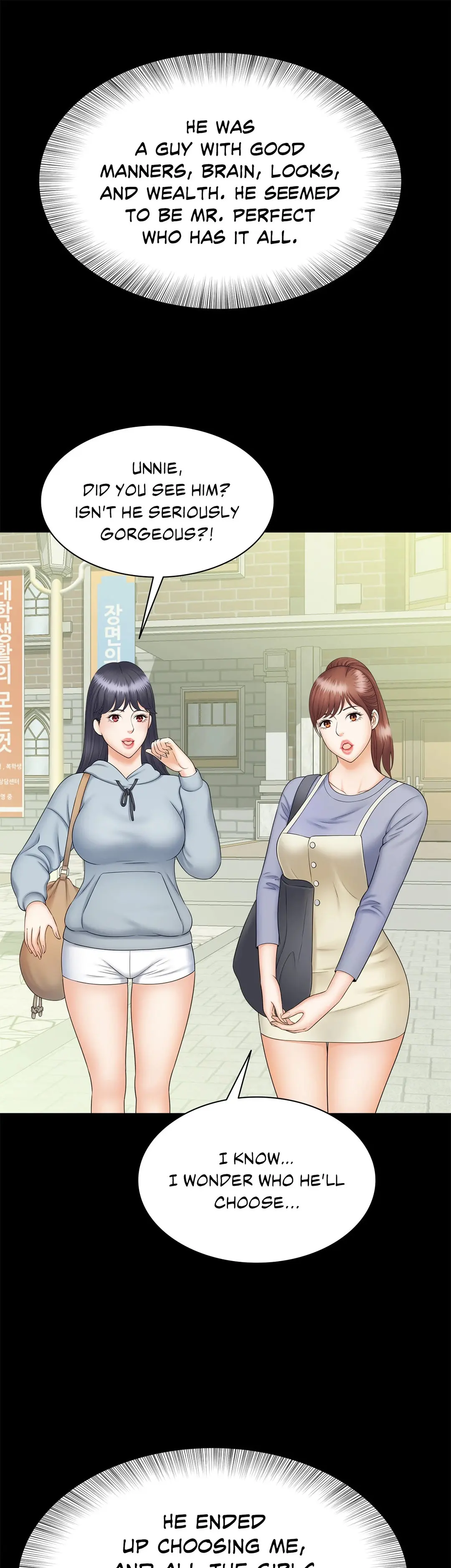 Hunting For Cougars Chapter 9 - Page 17