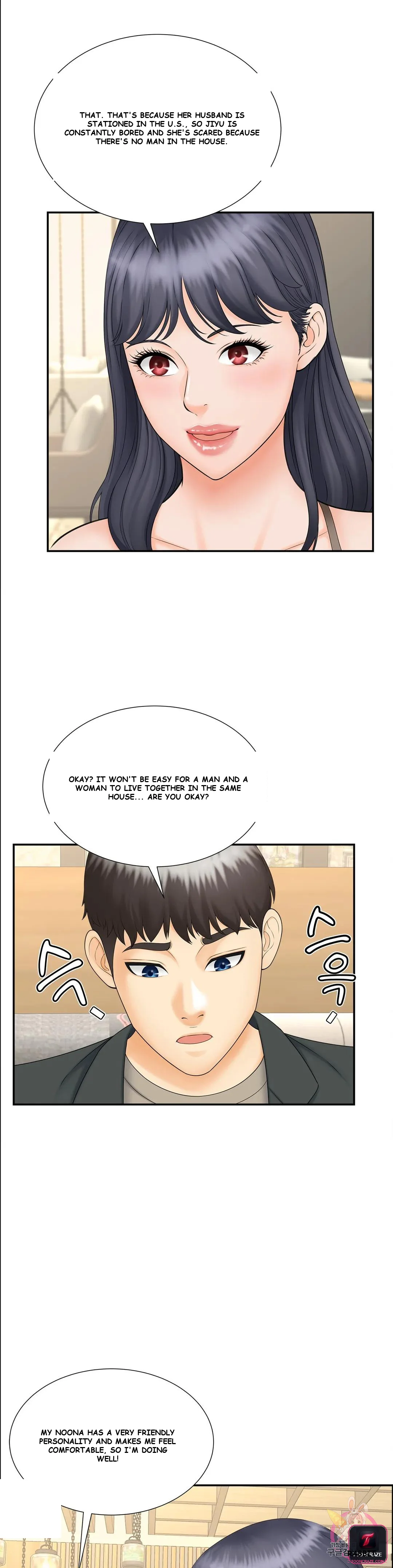 Hunting The Bound Chapter 10 - Page 15