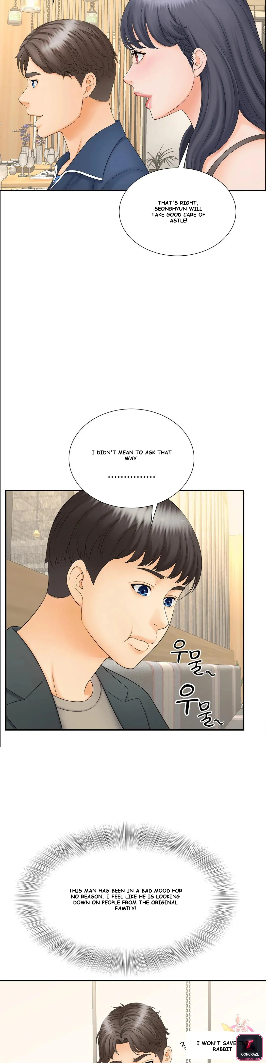 Hunting The Bound Chapter 10 - Page 16