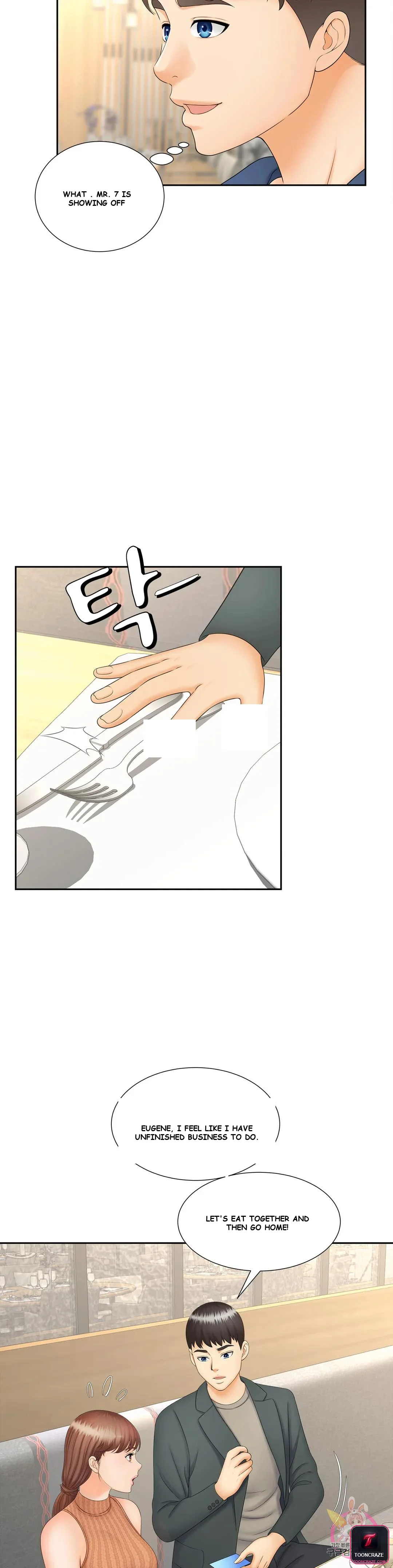 Hunting The Bound Chapter 10 - Page 18