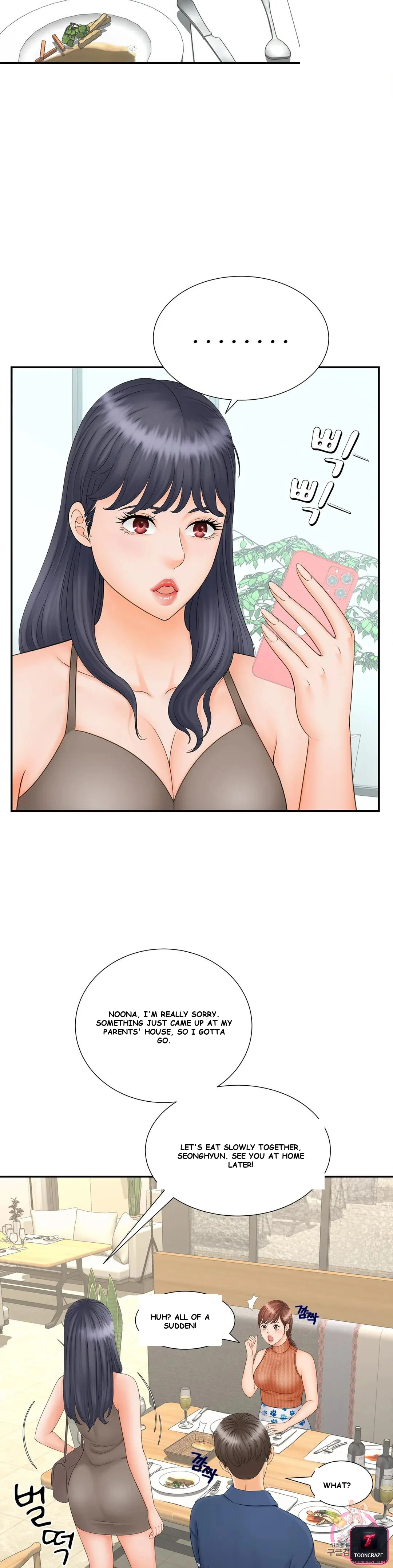 Hunting The Bound Chapter 10 - Page 23