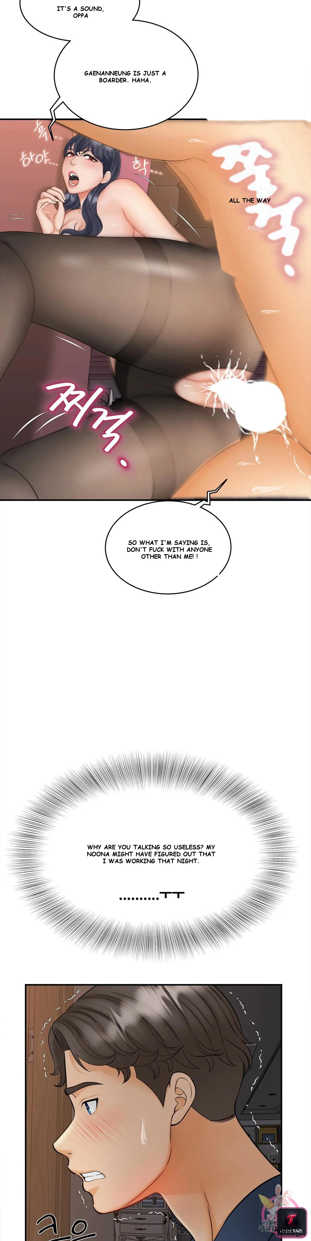 Hunting The Bound Chapter 11 - Page 37