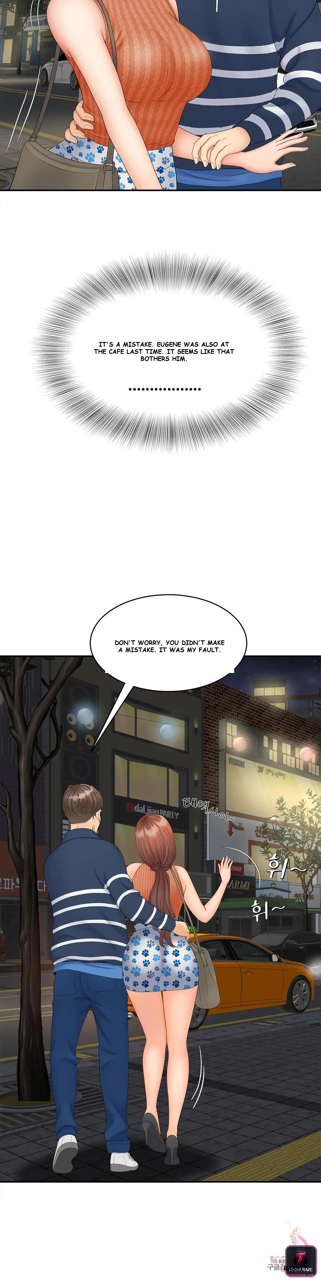 Hunting The Bound Chapter 11 - Page 4