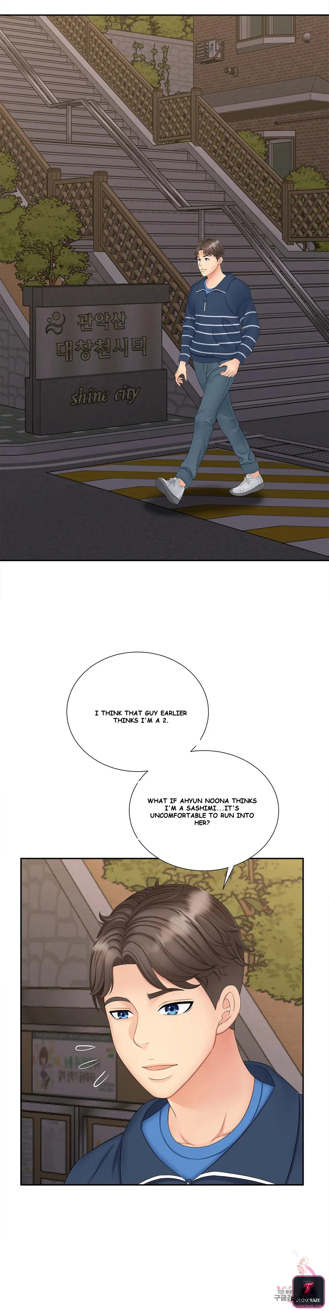 Hunting The Bound Chapter 12 - Page 23
