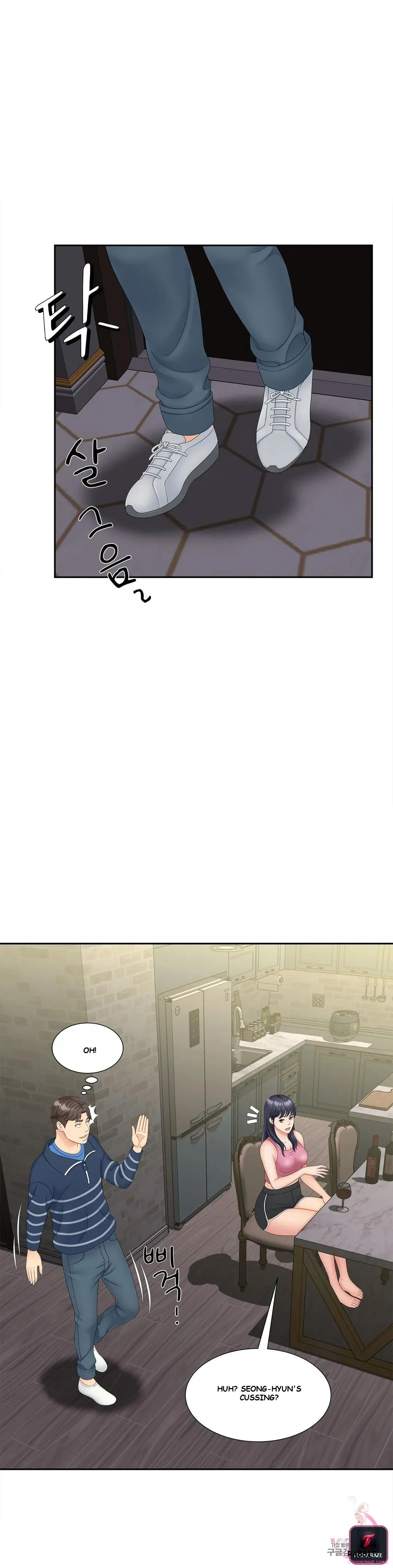 Hunting The Bound Chapter 12 - Page 24
