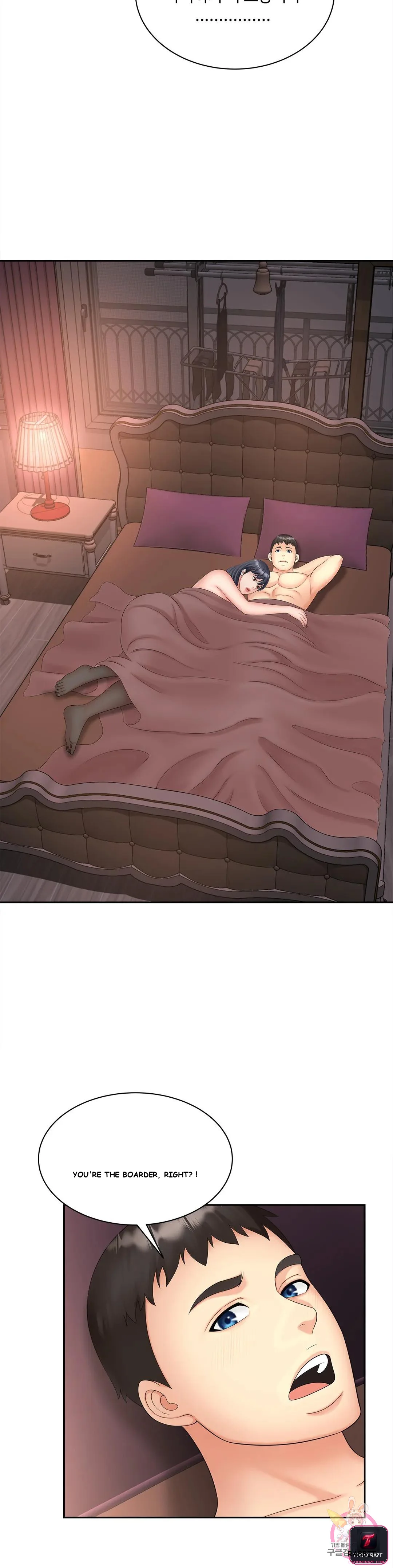 Hunting The Bound Chapter 12 - Page 6
