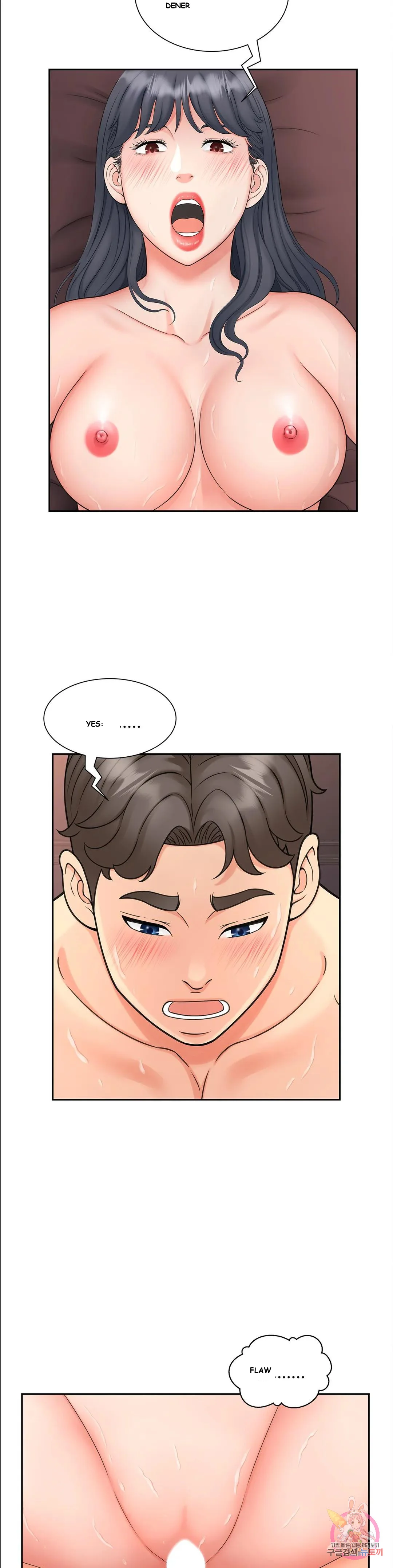 Hunting The Bound Chapter 13 - Page 16