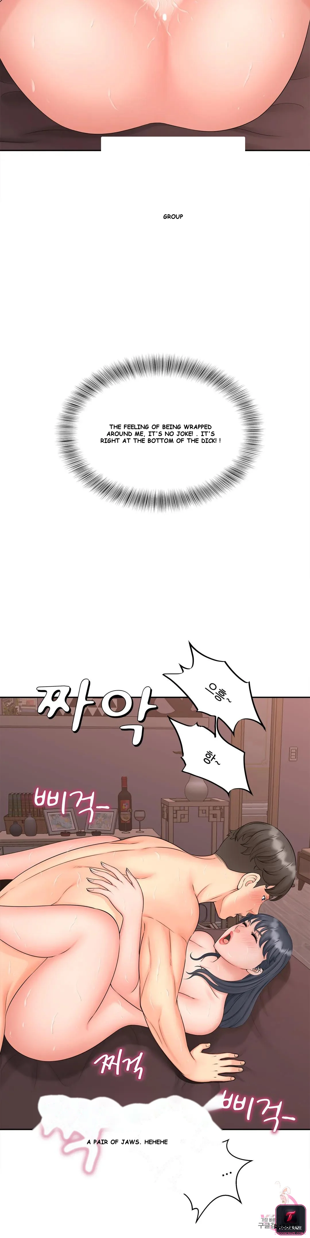 Hunting The Bound Chapter 13 - Page 18