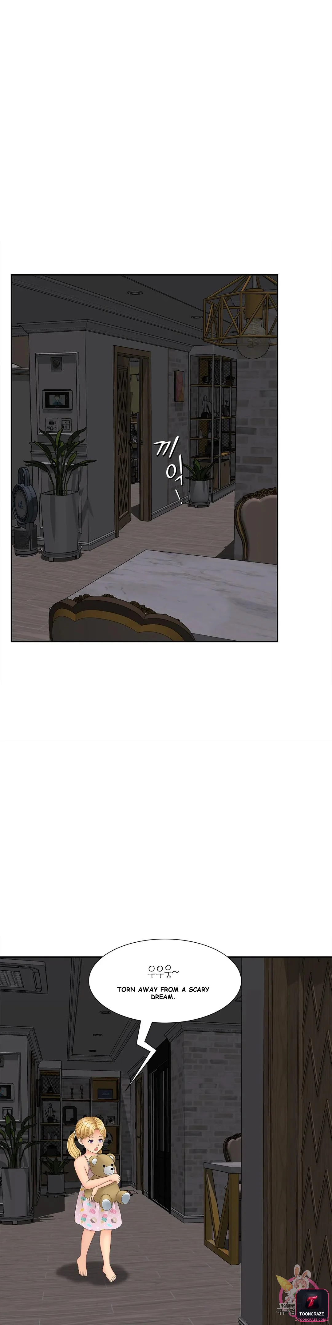 Hunting The Bound Chapter 14 - Page 16