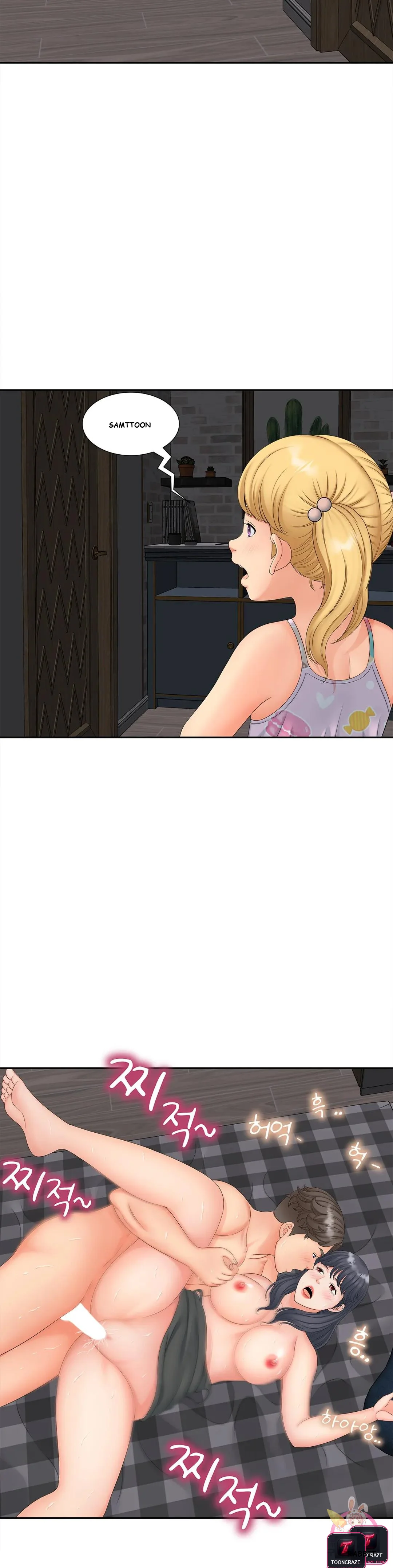 Hunting The Bound Chapter 14 - Page 17