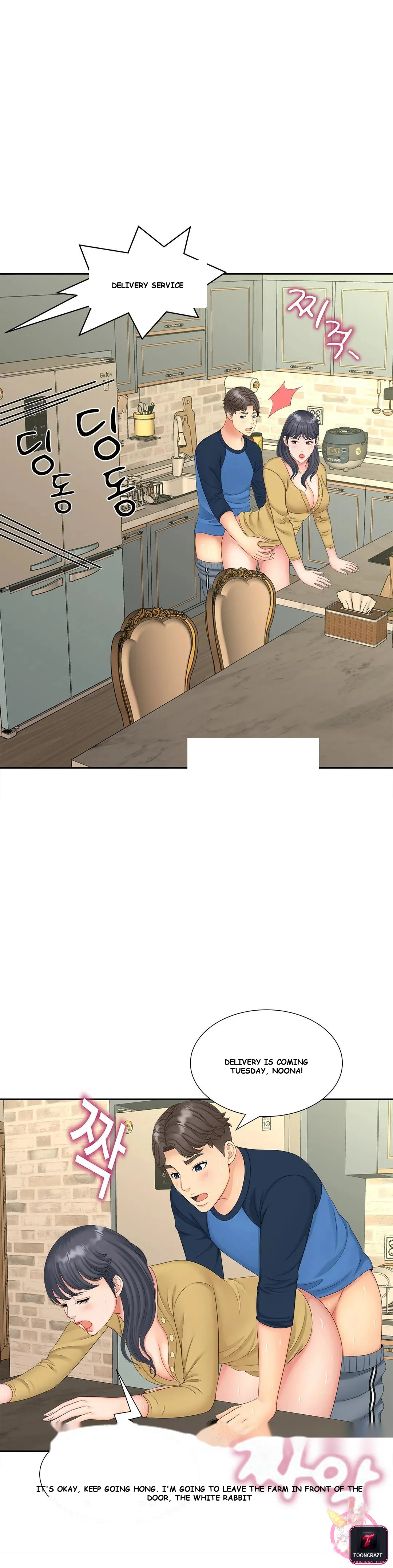 Hunting The Bound Chapter 14 - Page 24