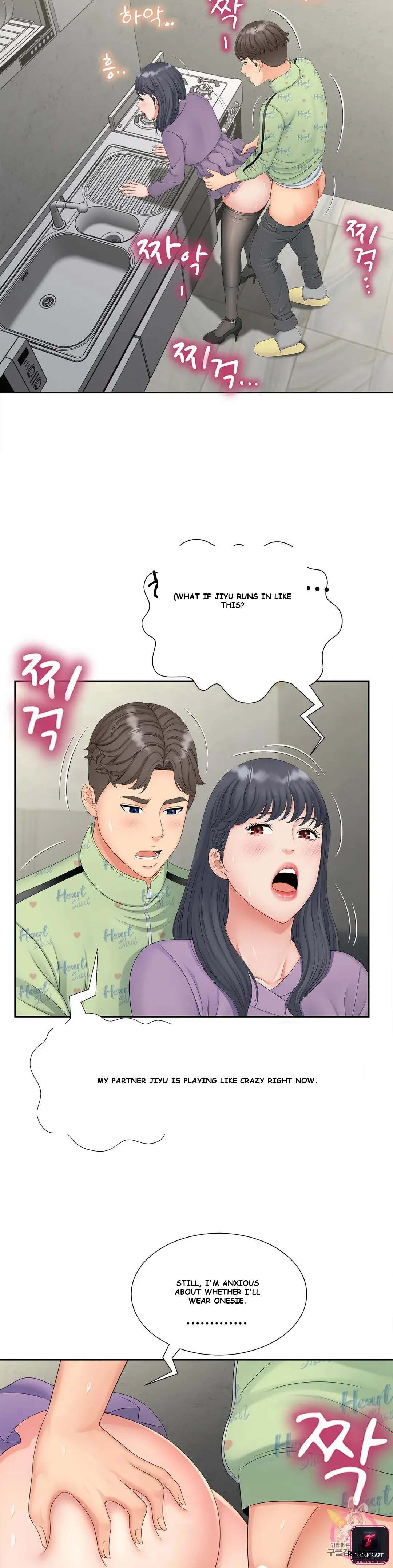 Hunting The Bound Chapter 14 - Page 32