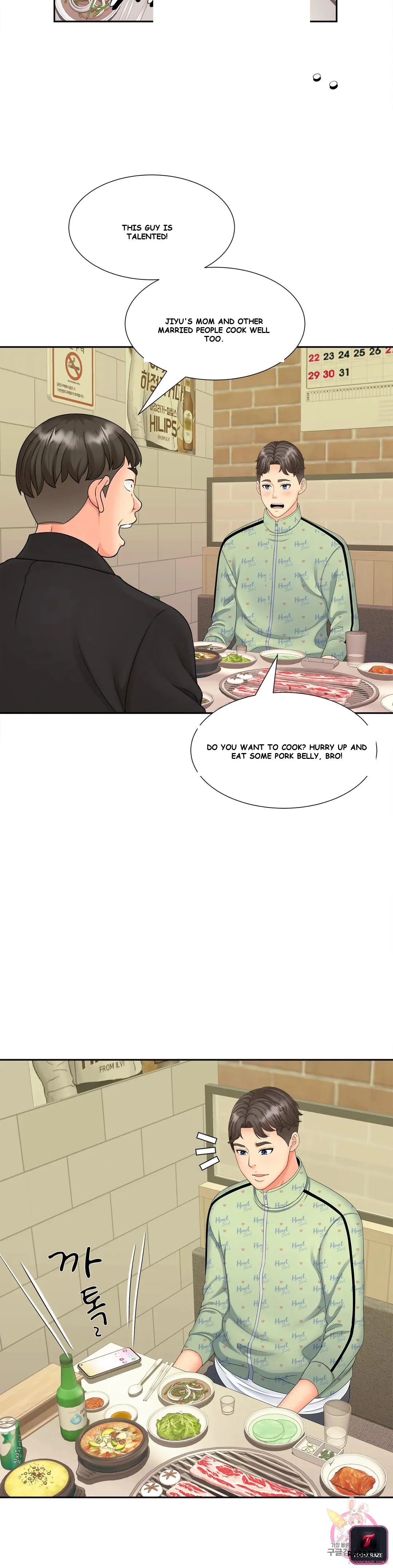 Hunting The Bound Chapter 15 - Page 11