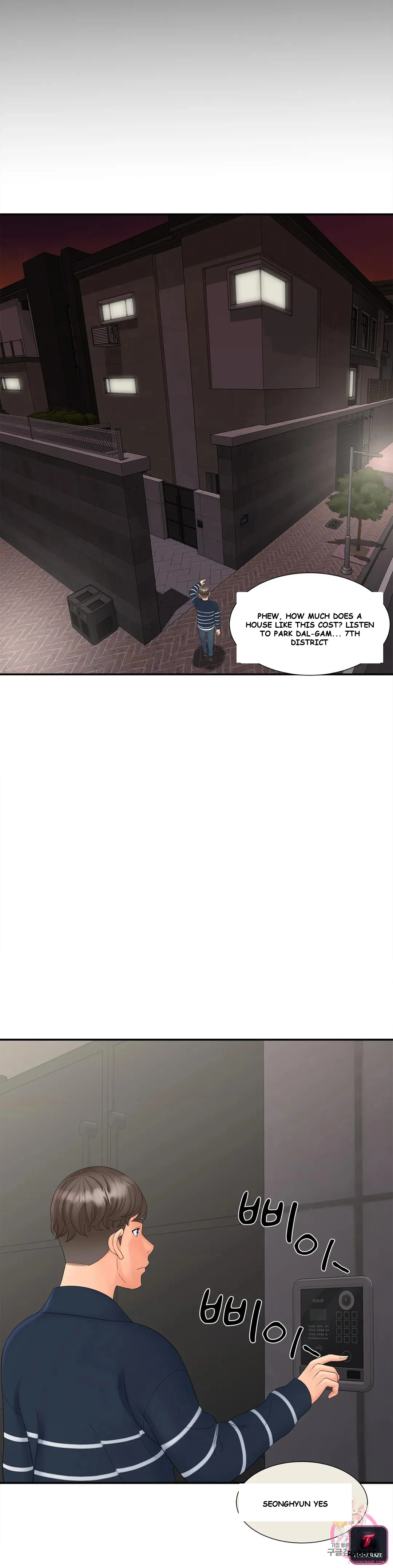 Hunting The Bound Chapter 15 - Page 16