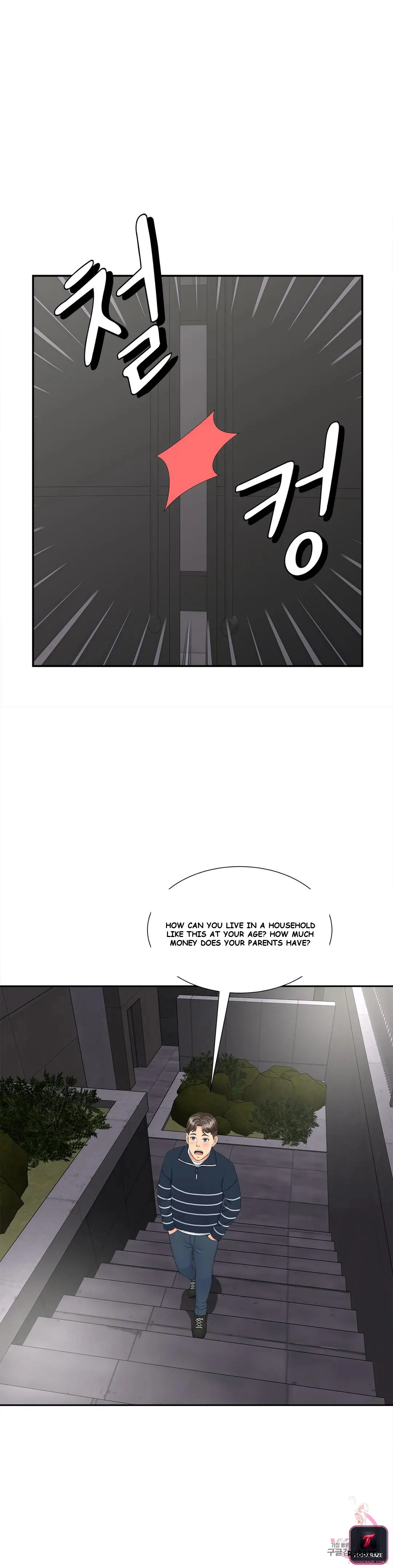 Hunting The Bound Chapter 15 - Page 17