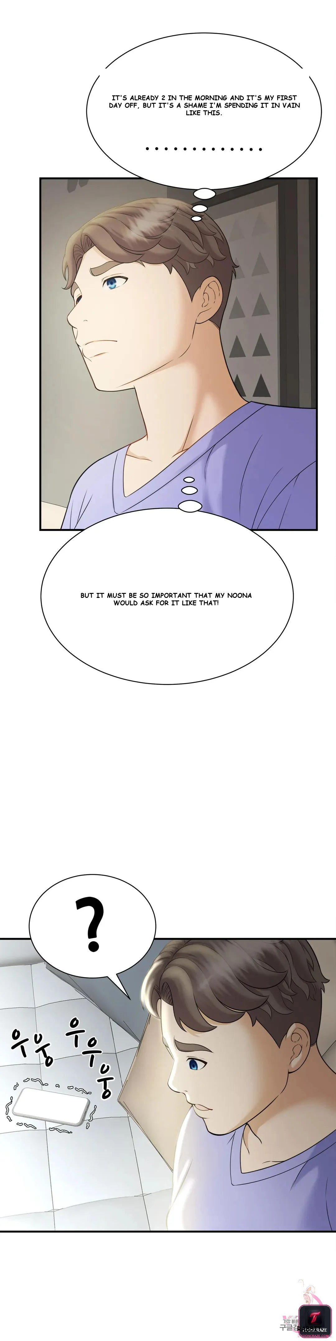 Hunting The Bound Chapter 6 - Page 16