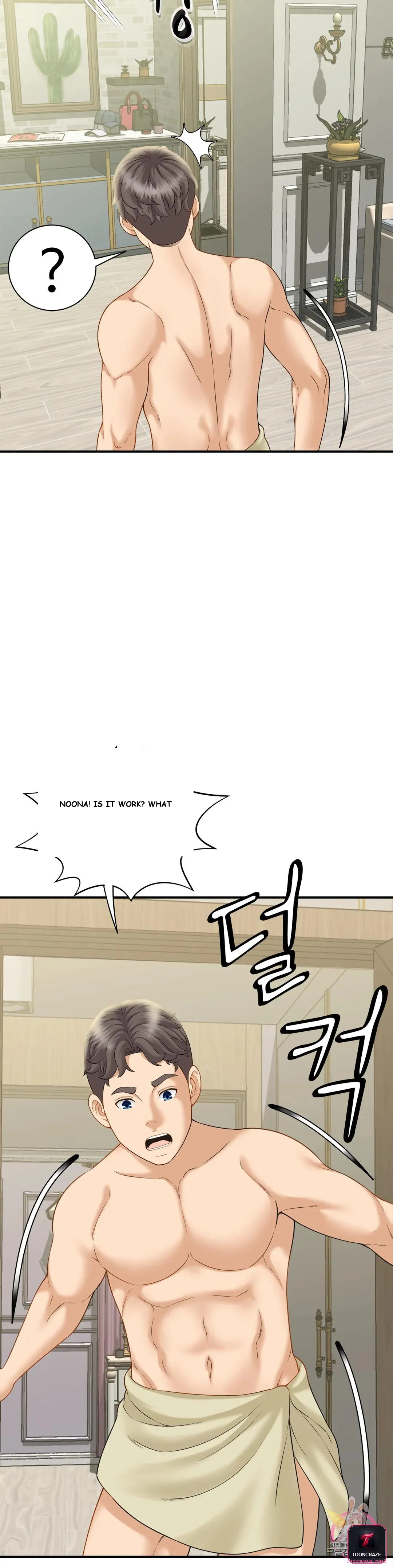 Hunting The Bound Chapter 6 - Page 34