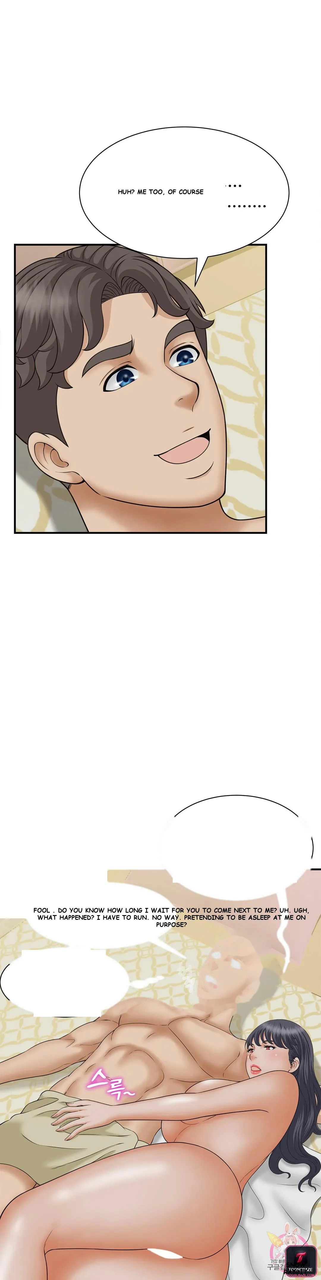 Hunting The Bound Chapter 7 - Page 24