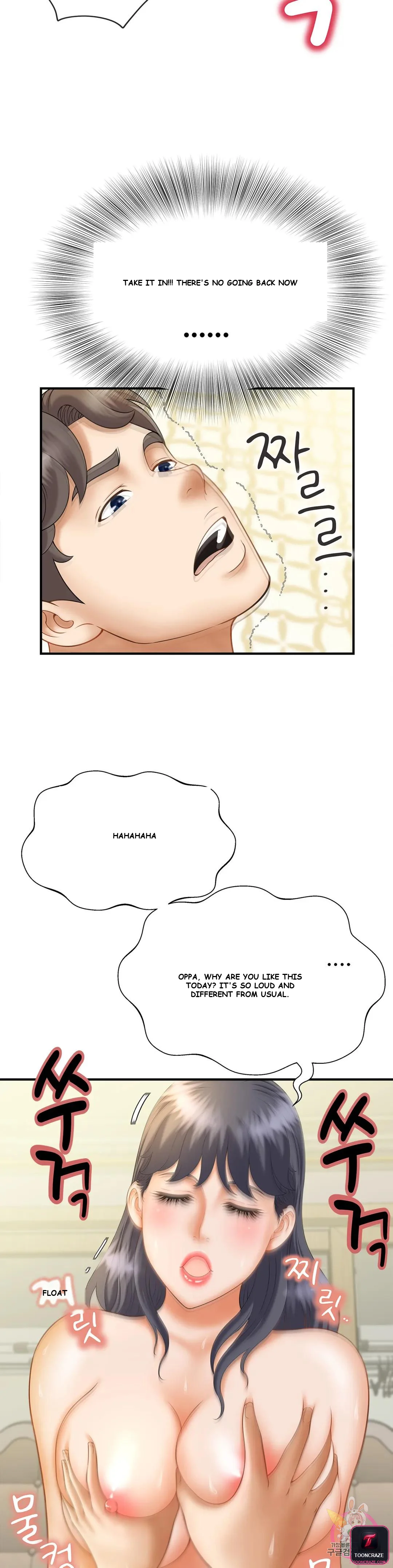 Hunting The Bound Chapter 8 - Page 13