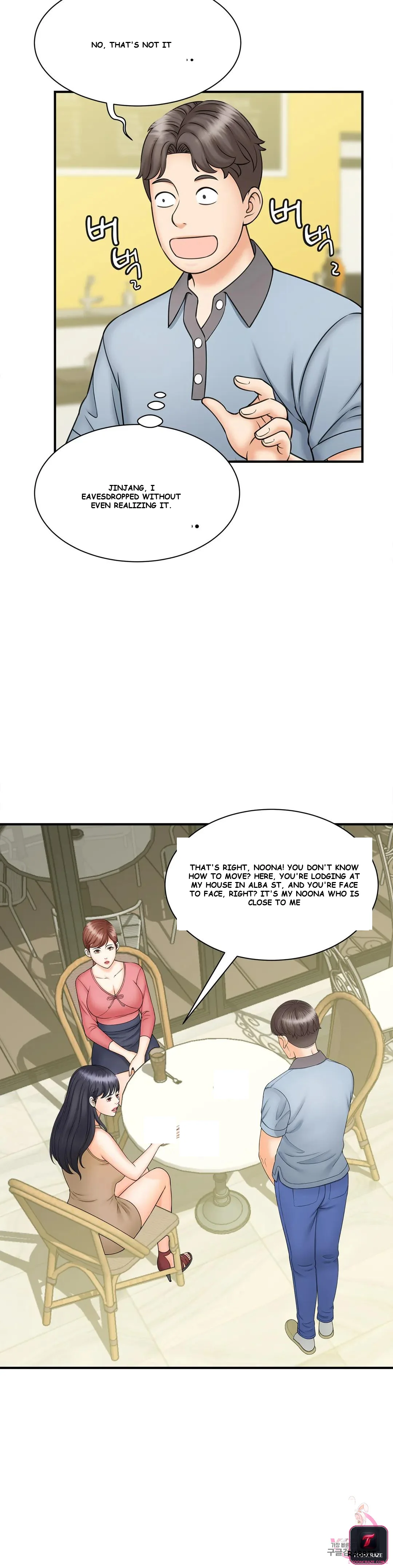 Hunting The Bound Chapter 9 - Page 18
