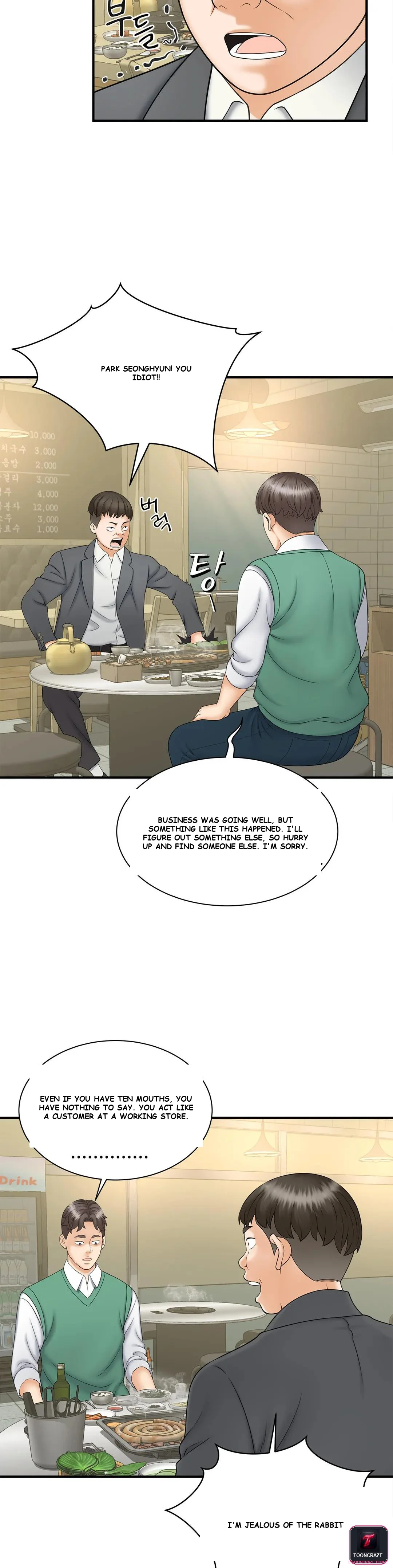 Hunting The Bound Chapter 9 - Page 26