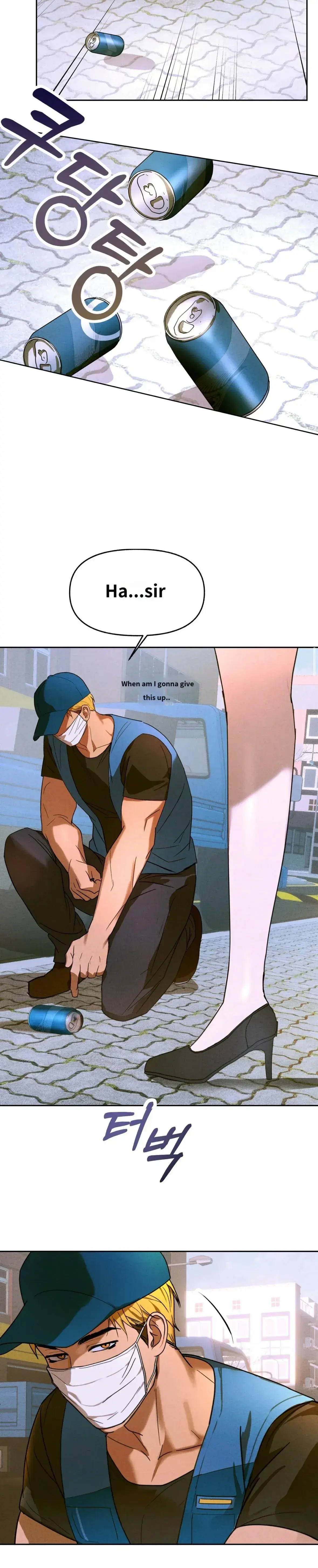 Husband And Lover Chapter 0 - Page 2