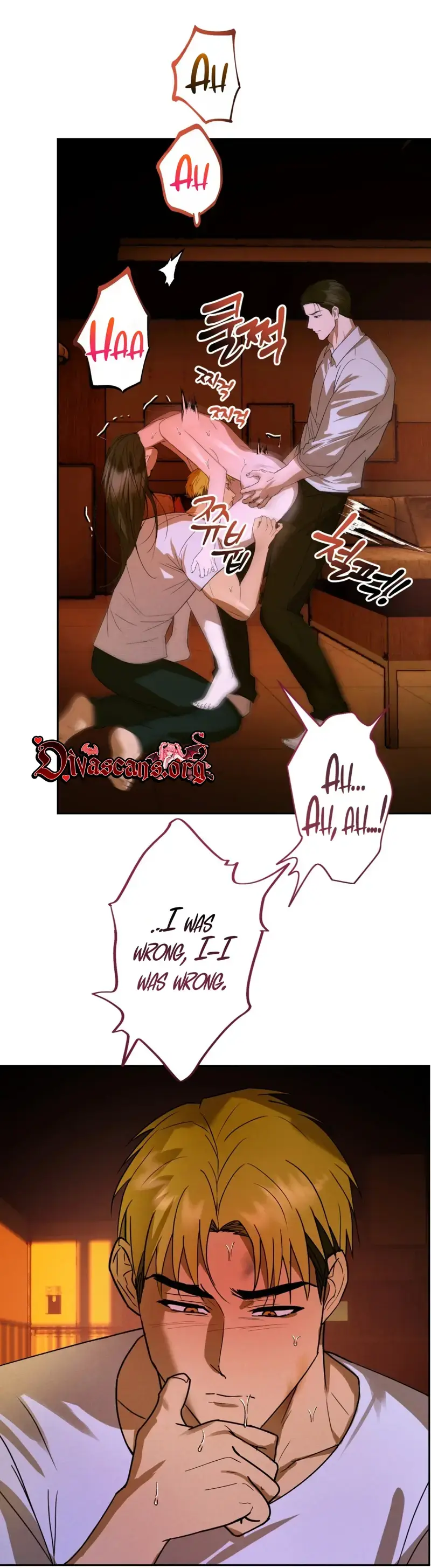 Husband And Lover Chapter 8 - Page 20