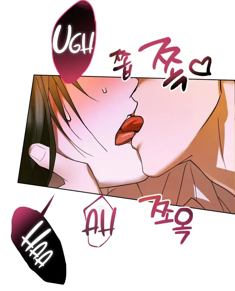Husband And Lover Chapter 8 - Page 30