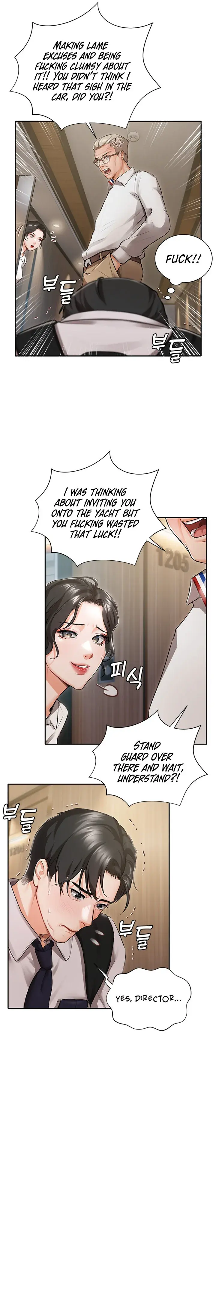 Hyeonjungs Residence Chapter 1 - Page 10